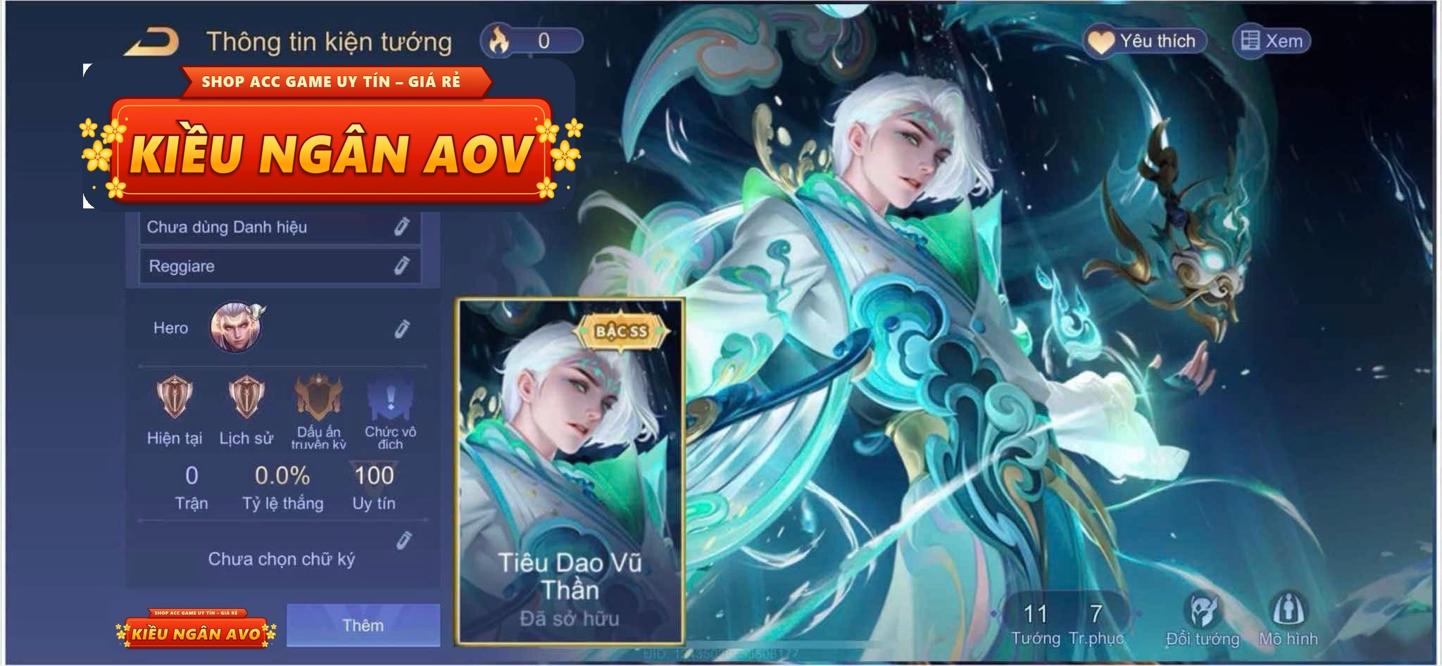 Tulen tiêu dao thần vũ